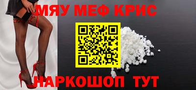 не бодяженный Ирбит