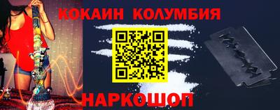 не бодяженный Ирбит