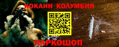 прущая мука Канаш