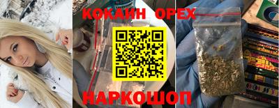 не бодяженный Ирбит