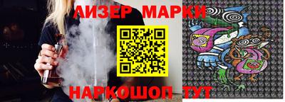 mdpv Ипатово