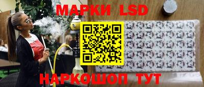 герыч Камышлов