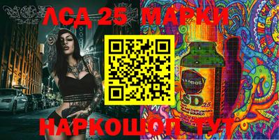 прущая мука Канаш
