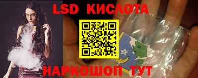 MESCALINE Изобильный