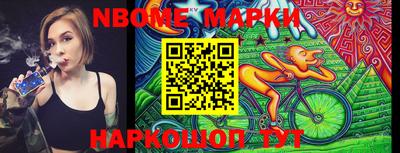 MESCALINE Изобильный
