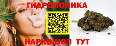 прущая мука Канаш