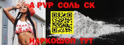 MESCALINE Изобильный