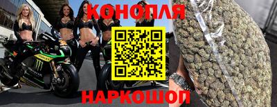 mdpv Ипатово