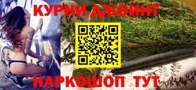 прущая мука Канаш