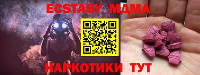 не бодяженный Ирбит