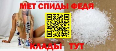 прущая мука Канаш