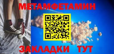 не бодяженный Ирбит