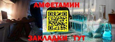 mdpv Ипатово