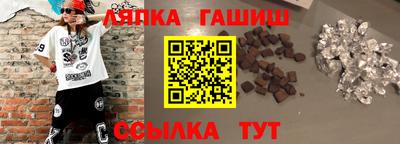 MESCALINE Изобильный