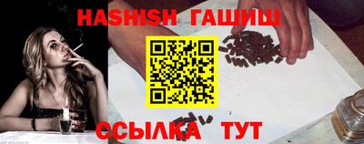 MESCALINE Изобильный