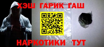 MESCALINE Изобильный