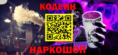 не бодяженный Ирбит