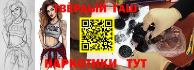 герыч Камышлов