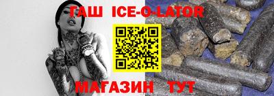 герыч Камышлов