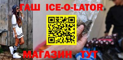 не бодяженный Ирбит