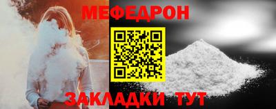 не бодяженный Ирбит
