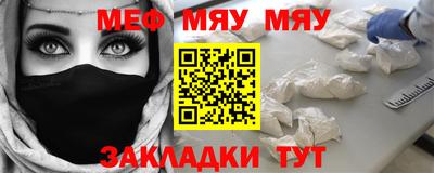 амфетамин Кандалакша