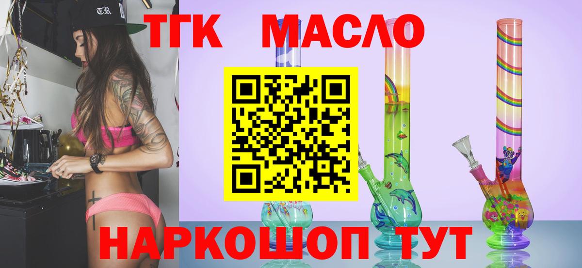 COCAIN  ЭКСТАЗИ  ГАШИШ  Вход с VPN  МЕФ  Лысьва  Бошки Шишки  ГАШИШ  Мефедрон кристаллы 