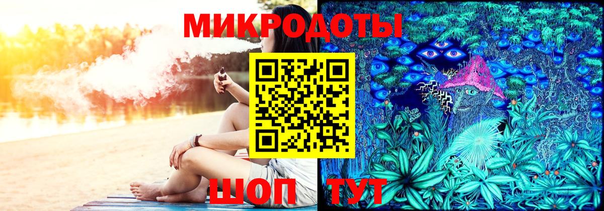 Лысьва  Псилоцибиновые грибы мухоморы  Галлюциногенные грибы прущие грибы  Вход с VPN 